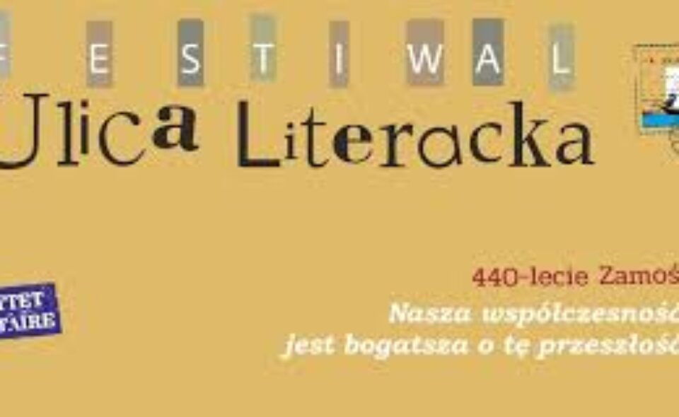 Festiwal Ulica Literacka. Zamość, 11-13 września 2020 <span class=