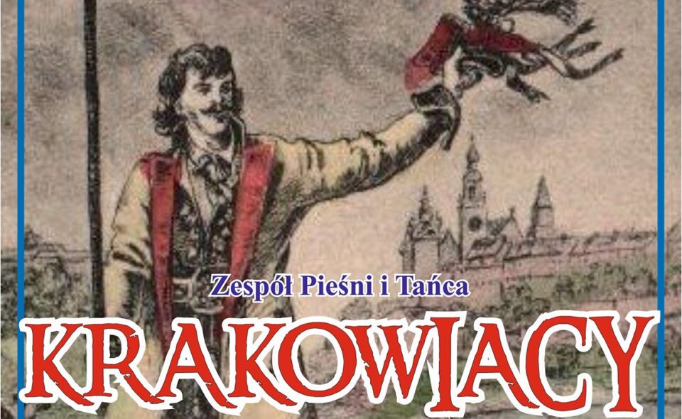 Koncert Świąteczny Zespołu Pieśni i Tańca „KRAKOWIACY” – Nowohuckie Centrum Kultury (on-line), 19. grudzień 2020 r. <span class=