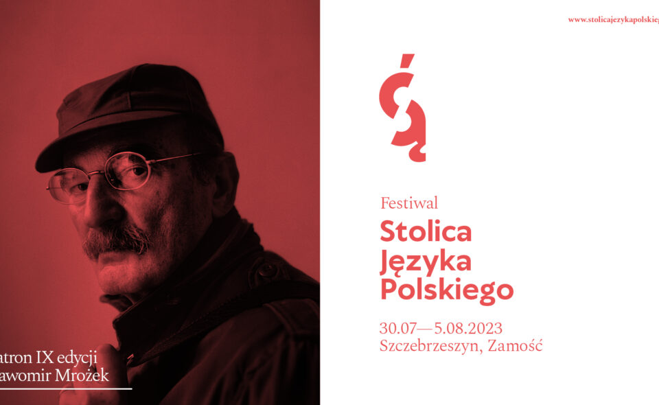 IX edycja Festiwalu Stolica Języka Polskiego w Szczebrzeszynie <span class=